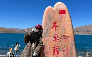 西藏好的旅行社大概有哪些？拉萨旅行社口碑好的有？