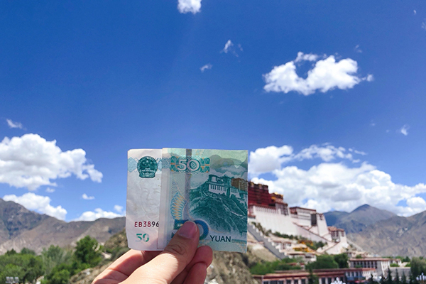 暑期去西藏六天大概多少钱