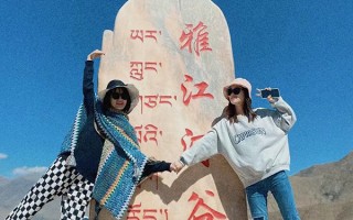 2人旅行西藏8天多少钱？西藏旅游八日大概多少钱？