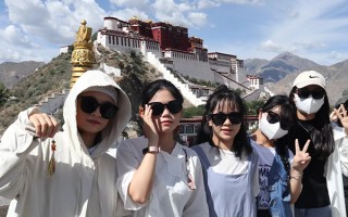 4个人组团到西藏游玩8天多少钱？四个人跟团到西藏8日游报价多少？
