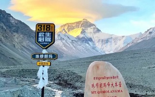 上海去西藏报团大概多少钱？去西藏跟团玩10天大概多钱？