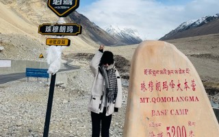 6月西藏10日游费用多少？西藏游玩10天多少钱？