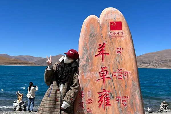 三月份去西藏旅游攻略有吗